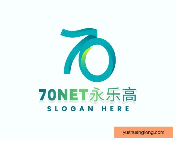 知道70net永乐高